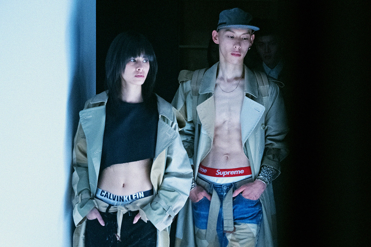Children of the Discordance, cool and ethical Japanese streetwear