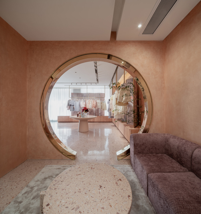 La Moitié, Chine, One Fine Day Studio & Partners, Cheng, Officine Universelle Buly, Japon