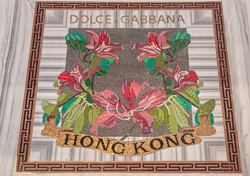 Dolce & Gabbana, Hong Kong