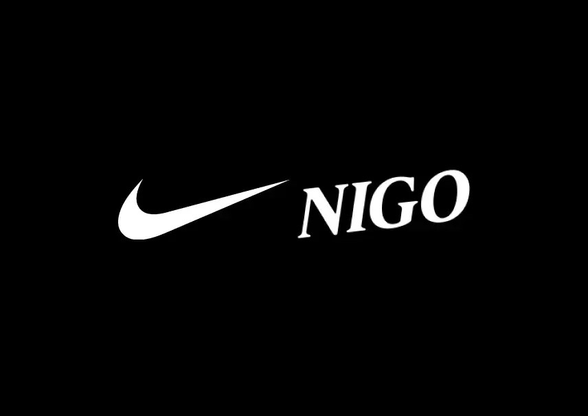 NIGO X NIKE PROMOSTYL