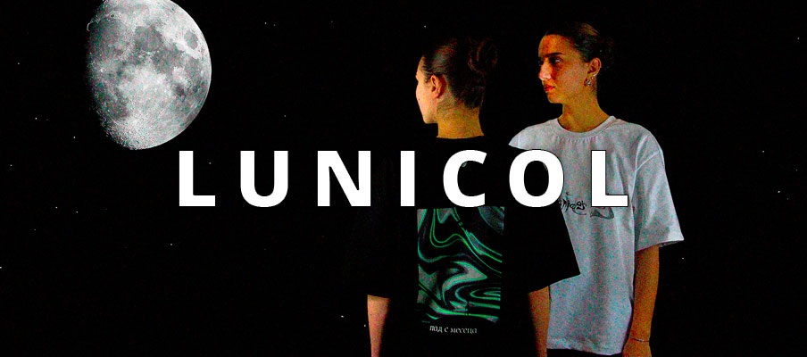 Lunicol