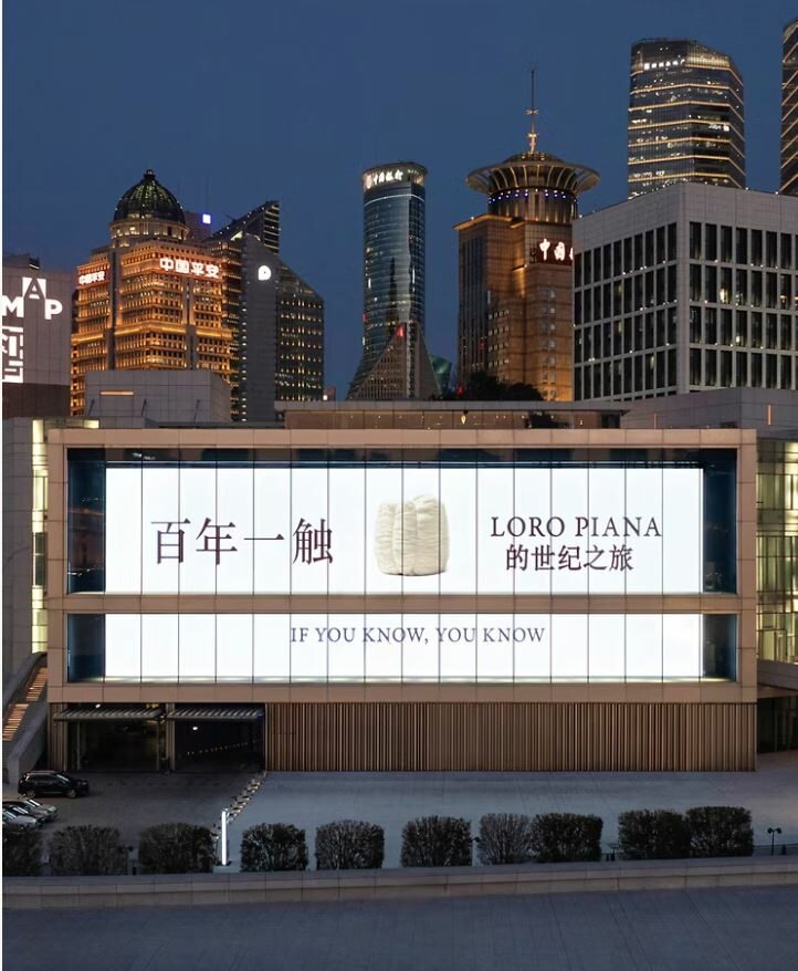 loro_piana_